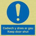 cadwch-y-drws-ar-gau--keep-door-shut--bilingual-welsh--english-~